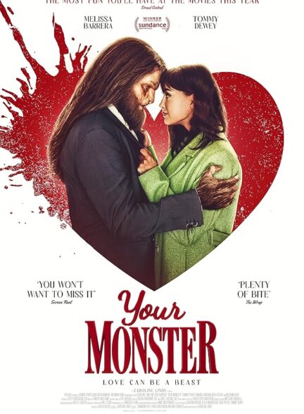 دانلود فیلم Your Monster 2024
