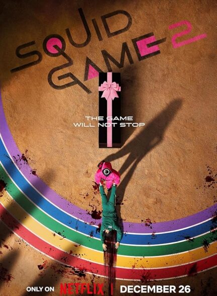 دانلود سریال  Squid Game 2025