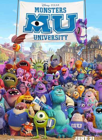 دانلود فیلم Monsters University 2013