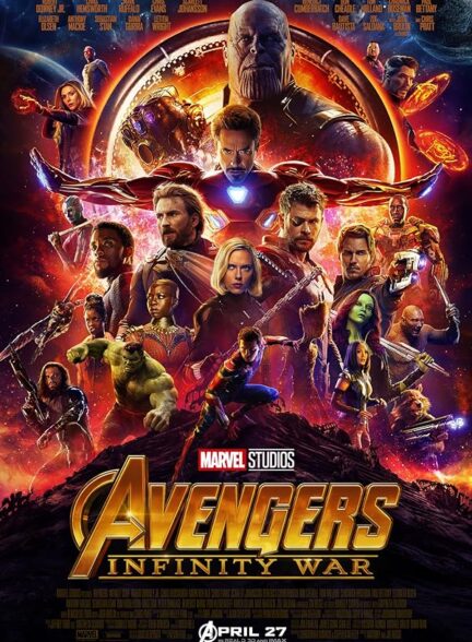 دانلود فیلم Avengers: Infinity War 2018