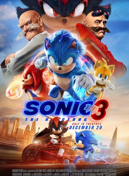 دانلود فیلم Sonic the Hedgehog 3 2024