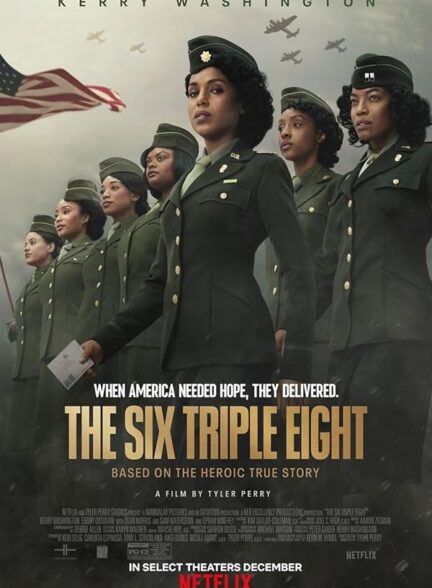 دانلود فیلم The Six Triple Eight 2024