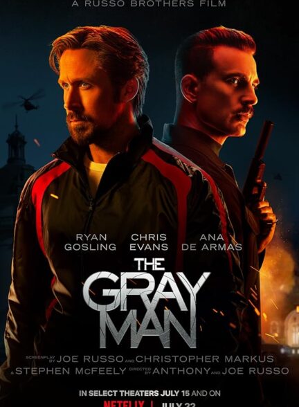 دانلود فیلم The Gray Man 2022