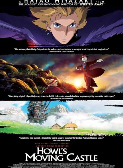 دانلود فیلم Howl’s Moving Castle 2004