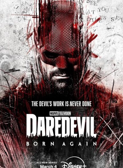 دانلود سریال  Daredevil: Born Again 2025