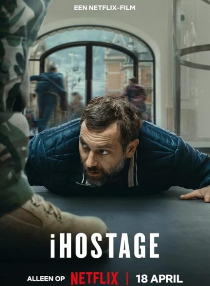 دانلود فیلم iHostage 2025