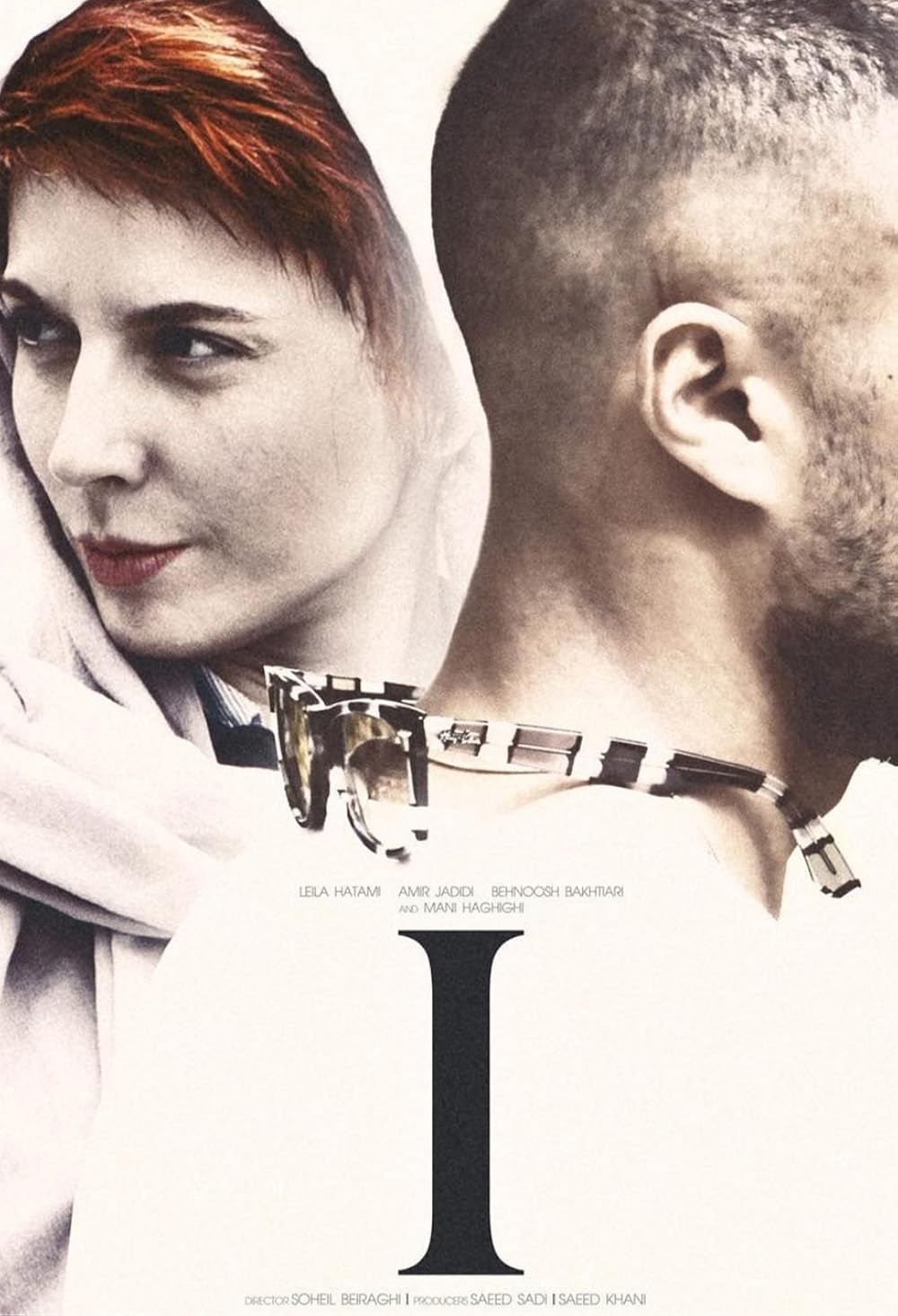 دانلود فیلم من 2016