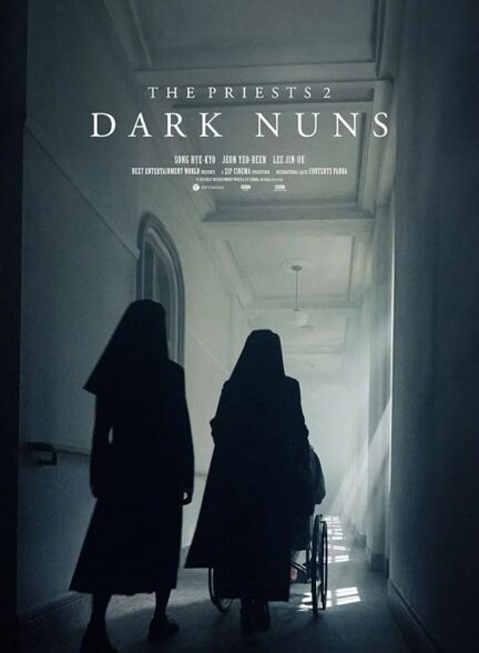 دانلود فیلم Dark Nuns 2025