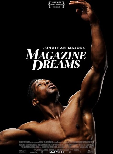 دانلود فیلم Magazine Dreams 2023