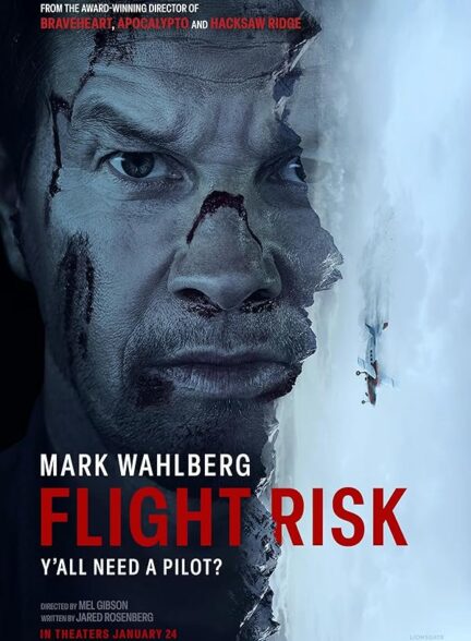 دانلود فیلم Flight Risk 2025