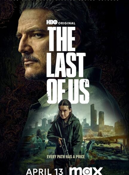 دانلود سریال The Last of Us 2023