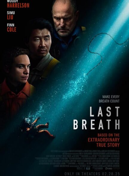 دانلود فیلم Last Breath 2025