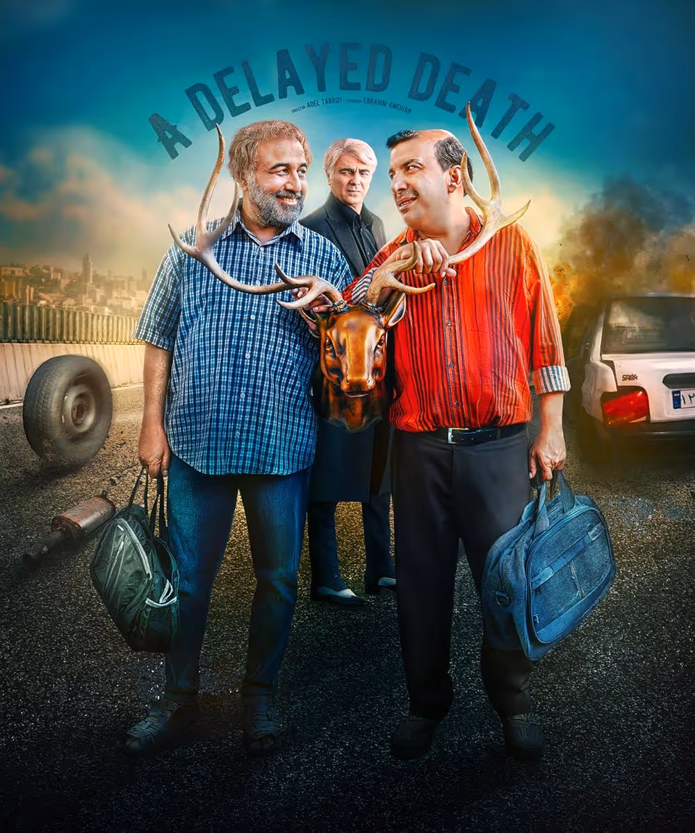 دانلود سریال اجل معلق
