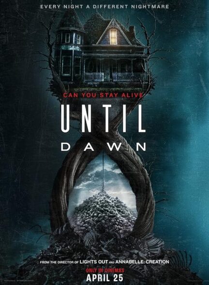 دانلود فیلم Until Dawn 2025
