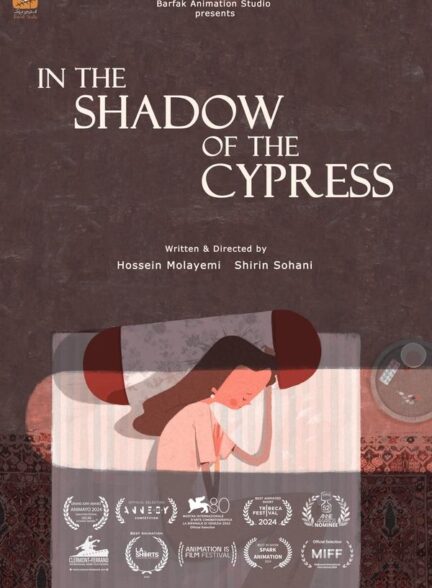 دانلود فیلم In the Shadow of the Cypress 2023