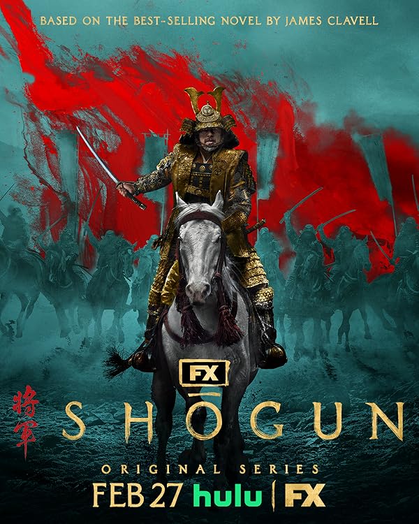 دانلود سریال Shogun 2024