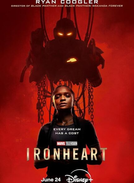 دانلود سریال Ironheart 2025
