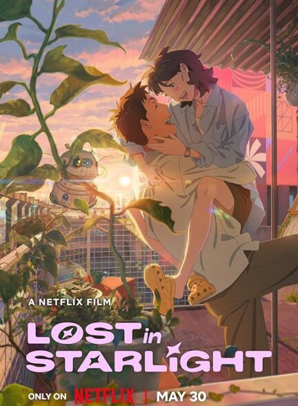 دانلود فیلم Lost in Starlight 2025
