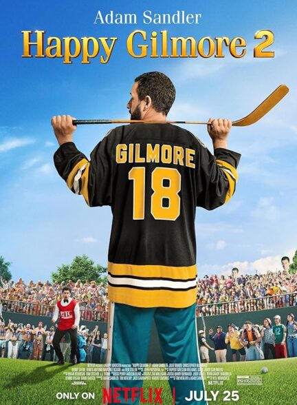 دانلود فیلم Happy Gilmore 2