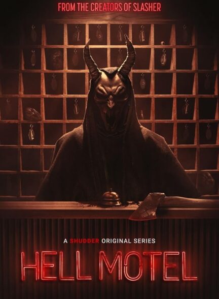 دانلود سریال Hell Motel 2025