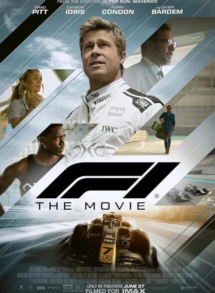 دانلود فیلم F1 The Movie