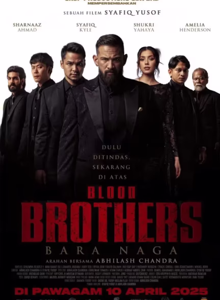 دانلود فیلم Blood Brothers 2025